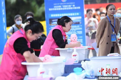 重慶舉辦家政服務業職業技能賽，推動行業專業化發展